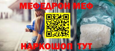 ПСИЛОЦИБИНОВЫЕ ГРИБЫ Ярцево