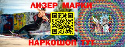 кокаин колумбия Янаул