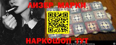 кокаин колумбия Янаул