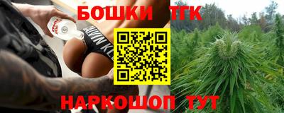 кокаин колумбия Янаул