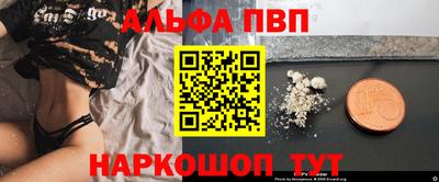 ПСИЛОЦИБИНОВЫЕ ГРИБЫ Ярцево