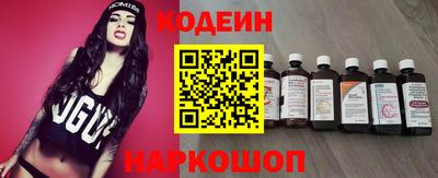 кокаин колумбия Янаул