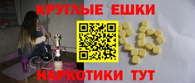 кокаин колумбия Янаул