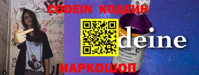 ПСИЛОЦИБИНОВЫЕ ГРИБЫ Ярцево