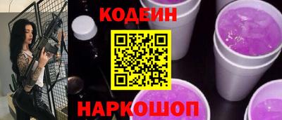 каннабис Ярославль