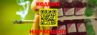 кокаин колумбия Янаул