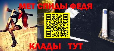 ПСИЛОЦИБИНОВЫЕ ГРИБЫ Ярцево