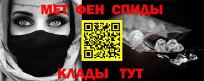 кокаин колумбия Янаул