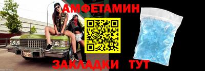 каннабис Ярославль