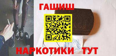 кокаин колумбия Янаул