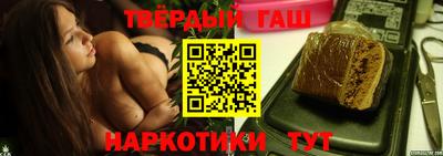 кокаин колумбия Янаул