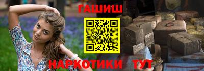 ПСИЛОЦИБИНОВЫЕ ГРИБЫ Ярцево