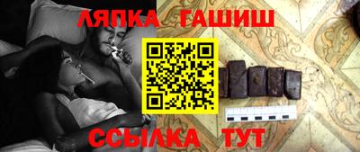 ПСИЛОЦИБИНОВЫЕ ГРИБЫ Ярцево
