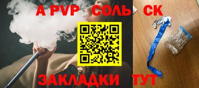 кокаин колумбия Янаул