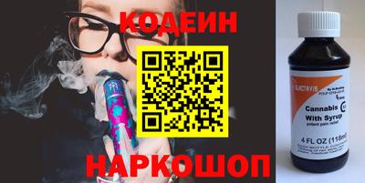 кокаин колумбия Янаул