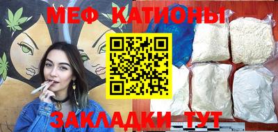 дживик Ангарск