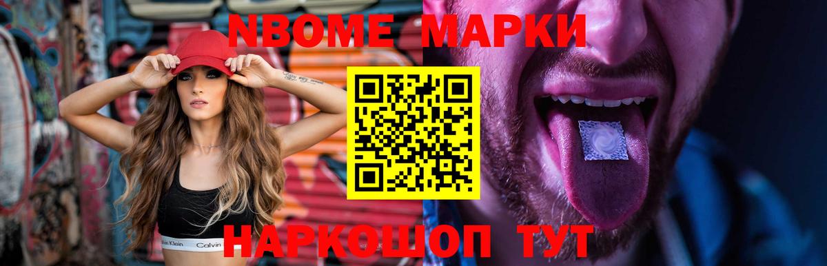 Белая Калитва  LSD-25 экстази ecstasy  Вход с VPN  ЛСД экстази  ЛСД экстази ecstasy 